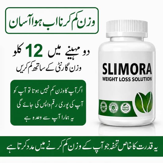 Slim Detox Powder